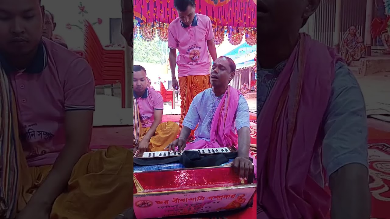 জয় বীনাপানি সম্প্রদায় , বাবুরহাট,ডিমলা, নীলফামারি। মাস্টার : টগর রায়। 