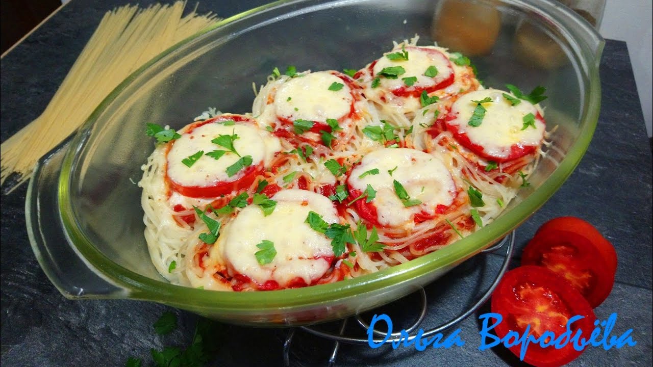 Гнёзда Из Спагетти🍝 С Фаршем ✧ НЕОБЫЧАЙНО Вкусное Блюдо Из Макарон ✧ Моя любимая кухня 💟