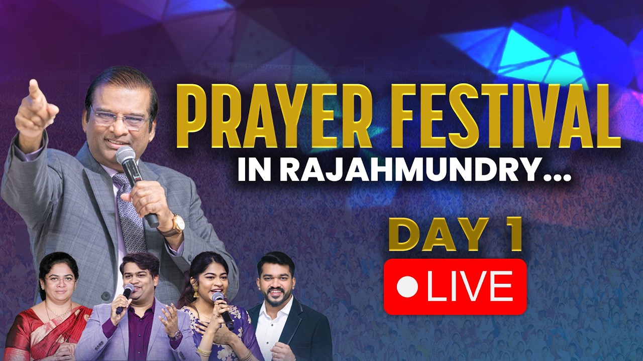 🔴KANNADA LIVE | RAJAHMUNDRY PRAYER FESTIVAL 2026 | DR. PAUL DHINAKARAN | FEB 13, 14, 15 |JESUS CALLS