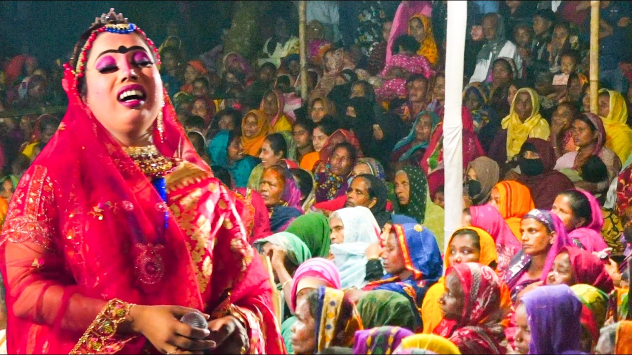 হাজারো মা-খালাদের কাদালো যাত্রা নায়িকা শারমিন | বিচ্ছেদ গান | Rohim Rupban Jatra | Jatra Pala 2026