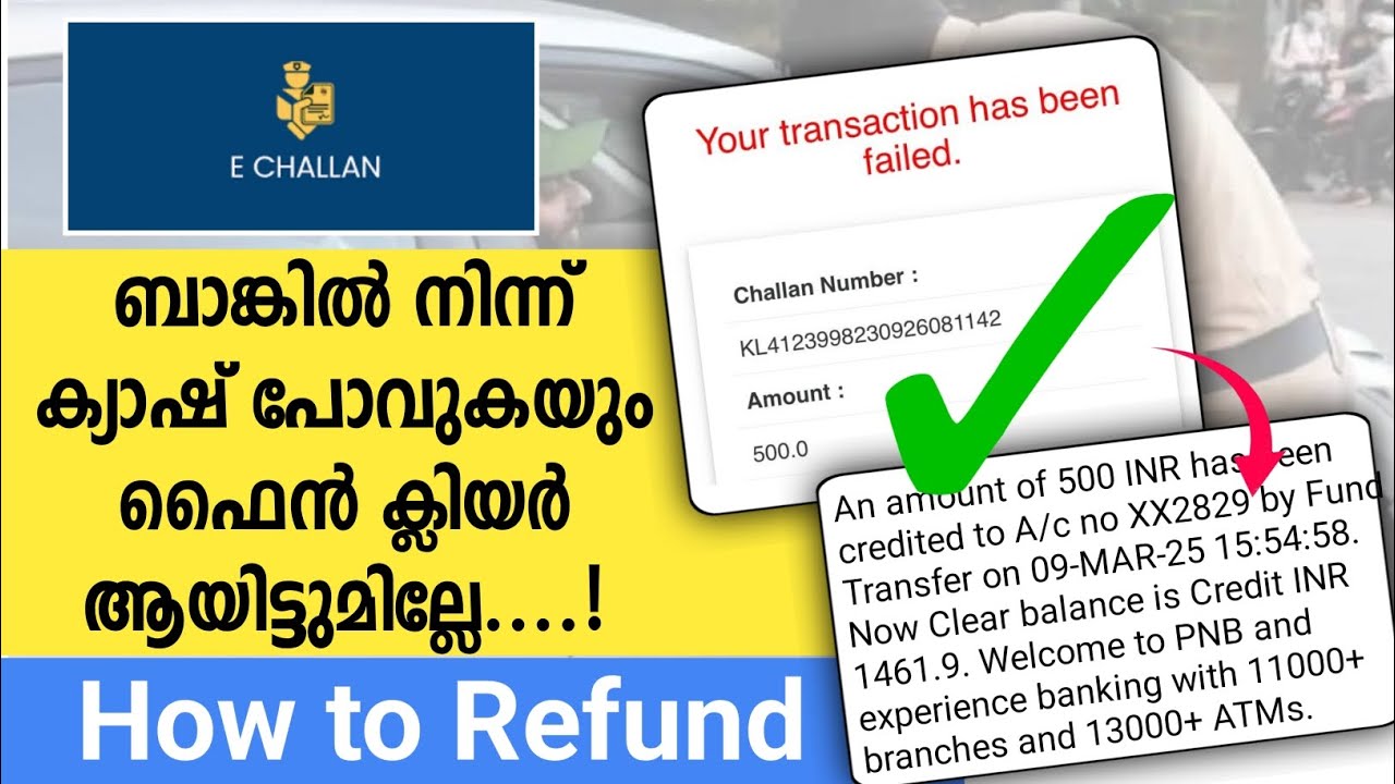 How to refund vehicle challan payment failed | Challan pending refund | Cash Debited Refund Request