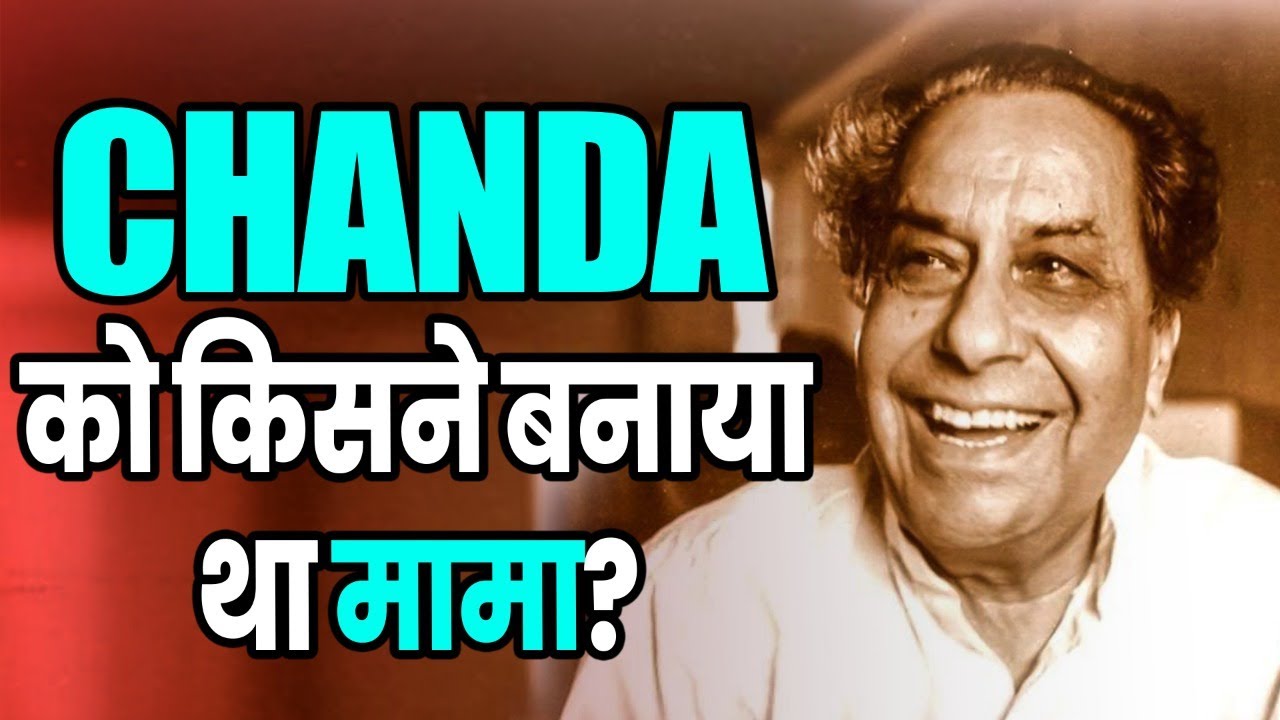 Prem Dhawan  | Death anniversary | Multi Talented |Lyricist | Composer | Patriotic | Bollygrad Films