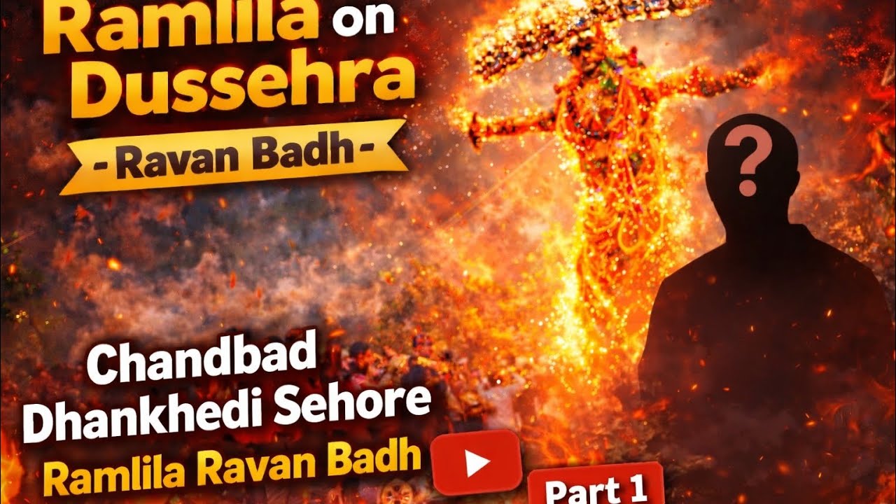 Dussehra ravaan badh part 1