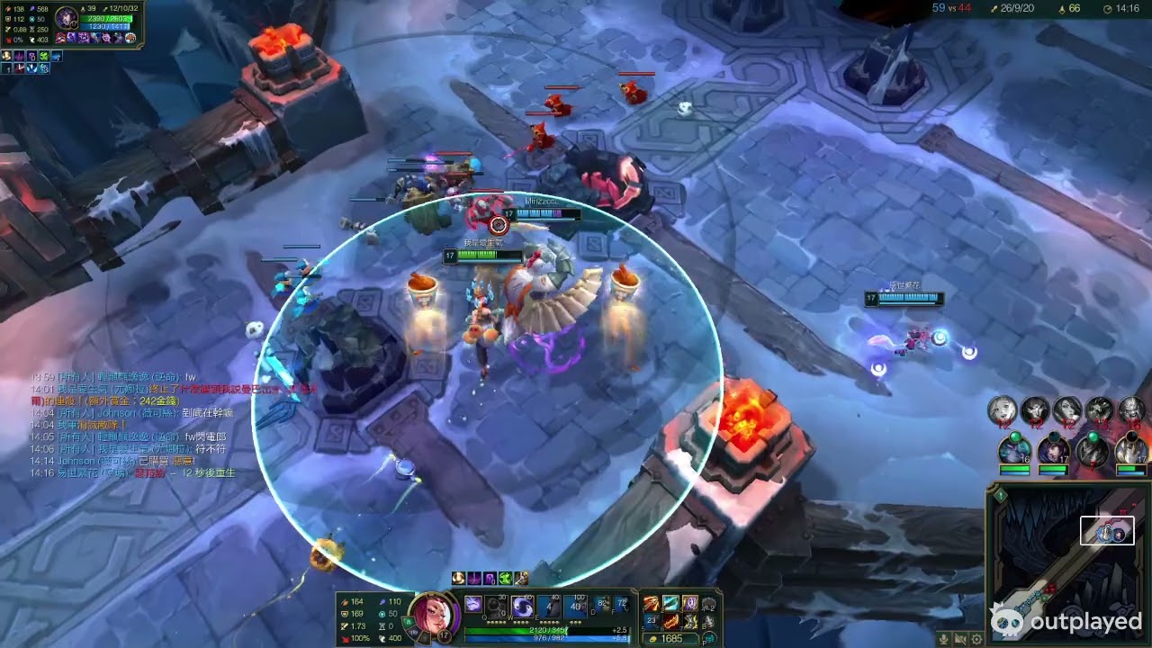 League of Legends Assist. Feb 13, 2026