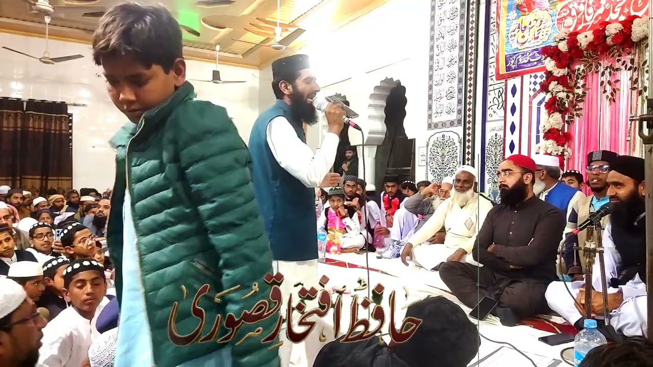 Ek Rooz Hazri Ka you Intezaam Hoga Sar Ko Jhukae Dar Par Hazir Gulam Hoga Hafiz Iftikhar Qasoori