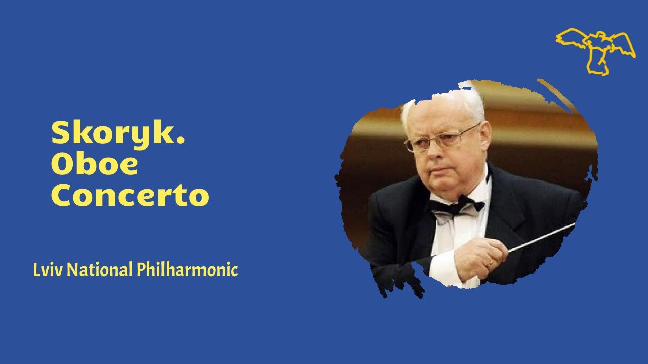Мирослав Скорик. Концерт для гобоя з оркестром