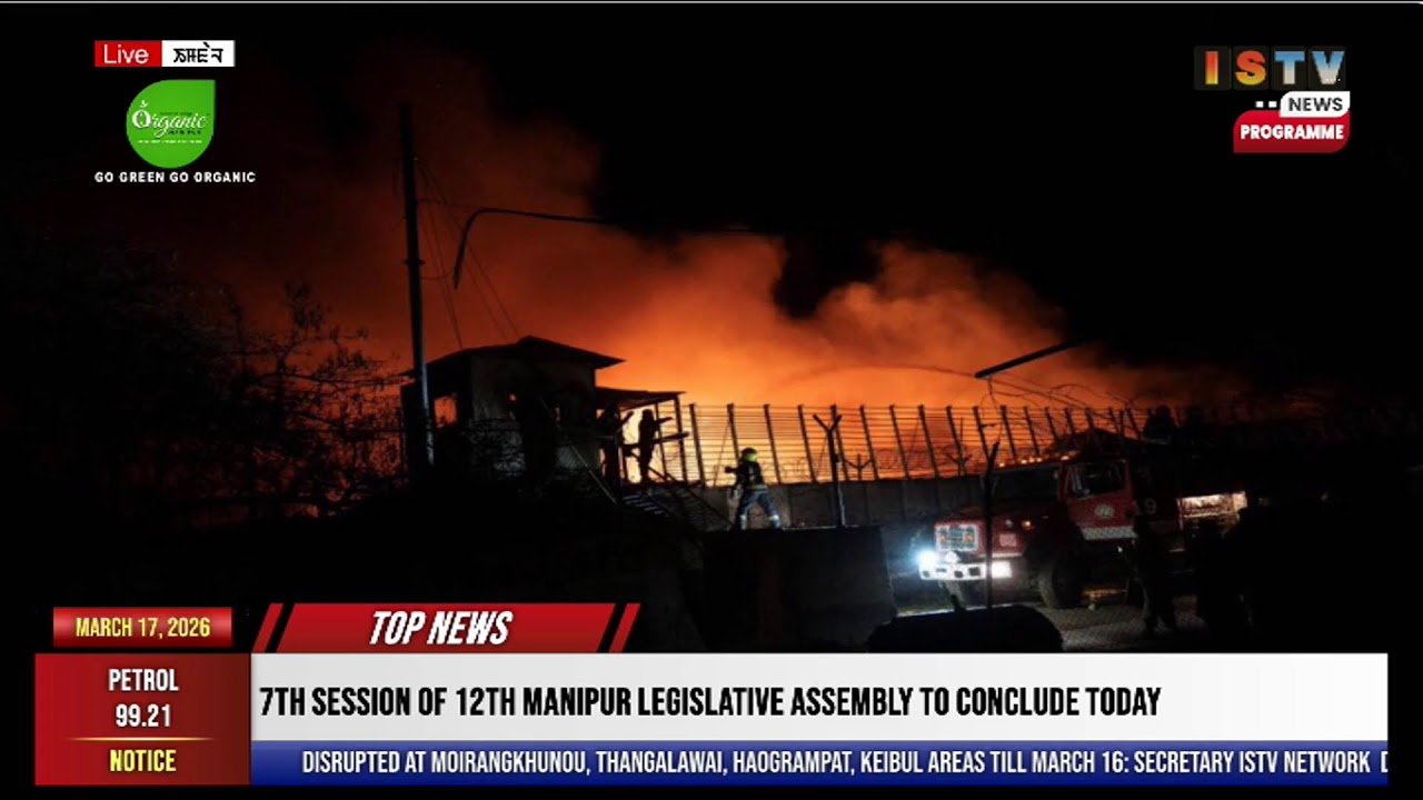 14:00-ISTV, английские новости, 17 марта 2026 г.