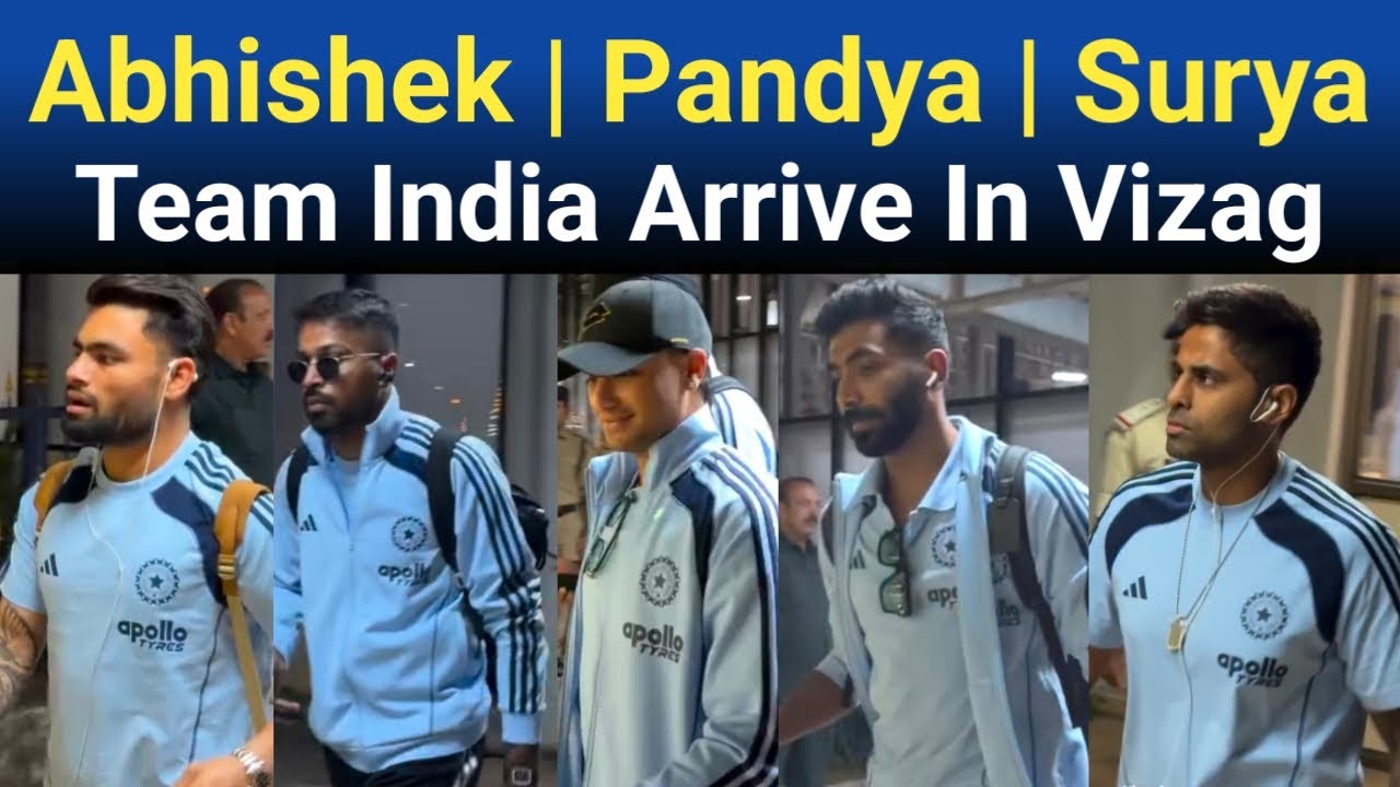 Team India Arrive In Vizag Airport | Abhishek, Pandya, Surya, Bumrah Arrive in Vizag Airport