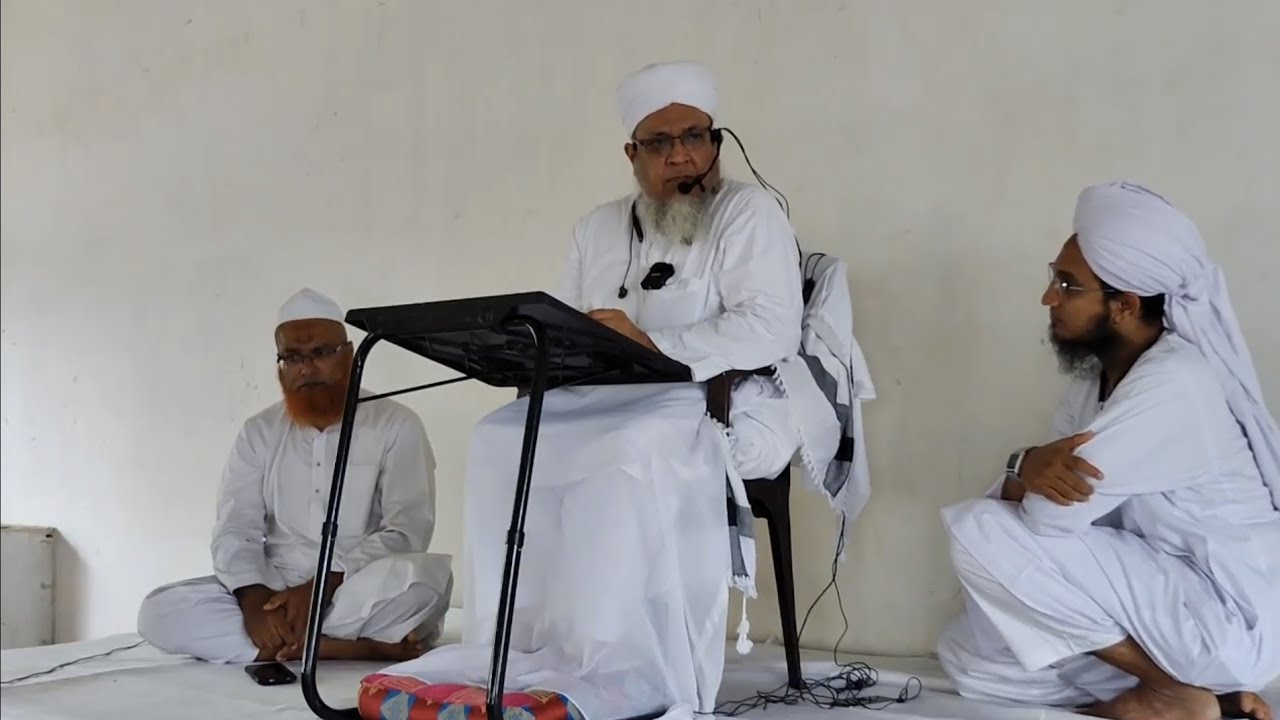 🔴Live | Khanqahi Majlis | Hazrath Maulana Sayyed Muhammad Talha Qasmi Naqshbandi Mujaddidi DB