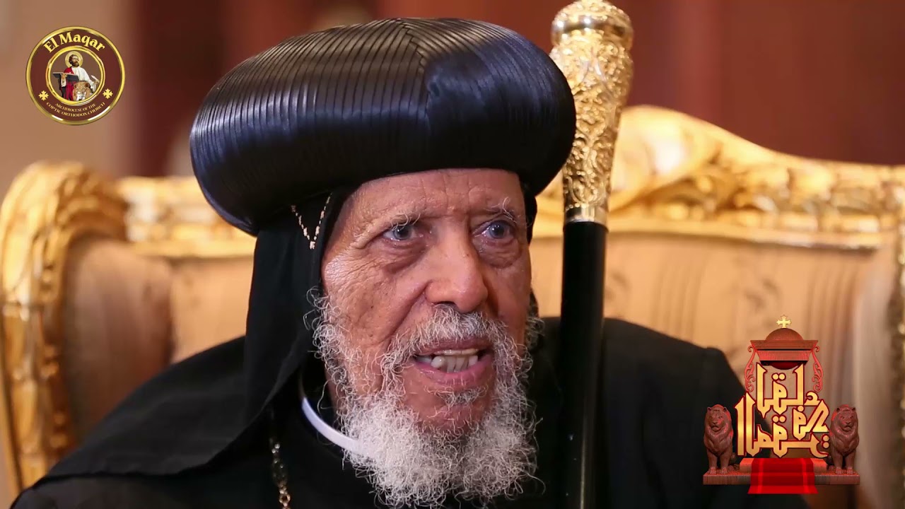 اللقاء الثاني في المقر مع نيافة الانبا مكاريوس الإريتري مترجم حلقة ٣