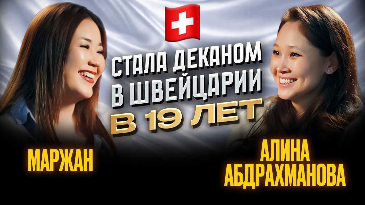 Правда, которую скрывают о материнстве и предпринимательстве