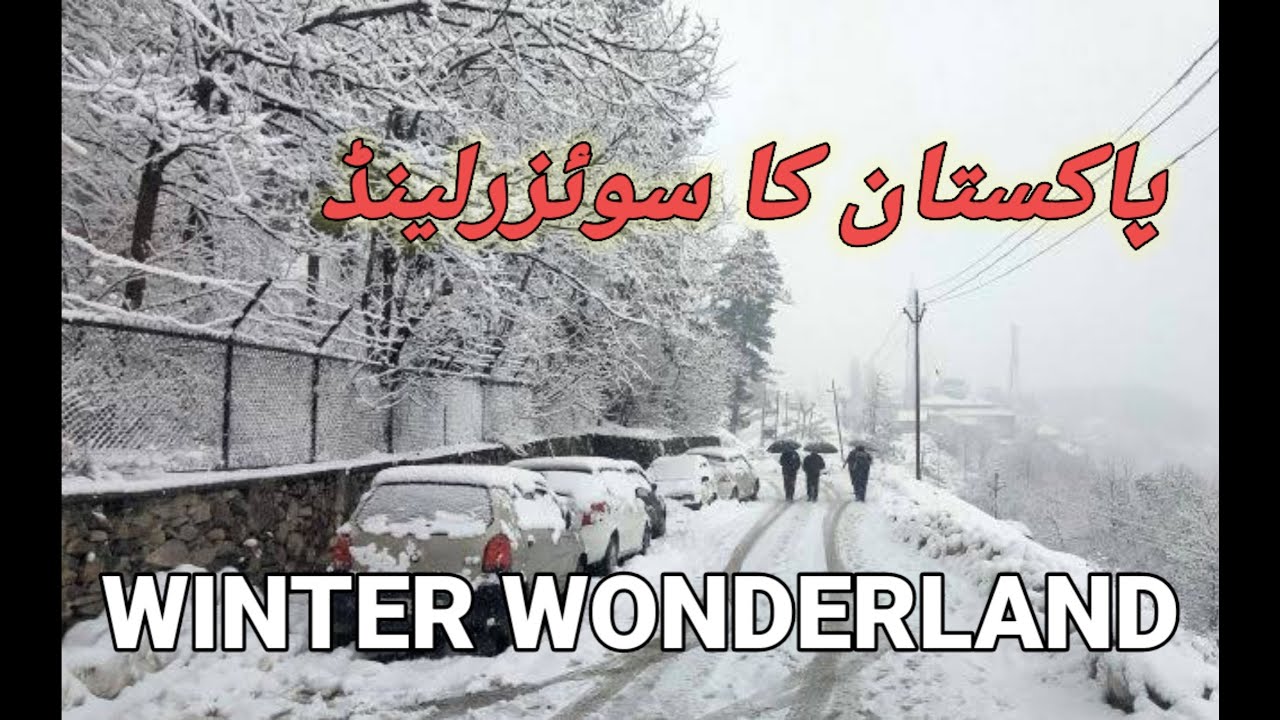 Car Slip in Snow || Murree Car Slipping during heavy snowfall in Murree & Nathia gali ||