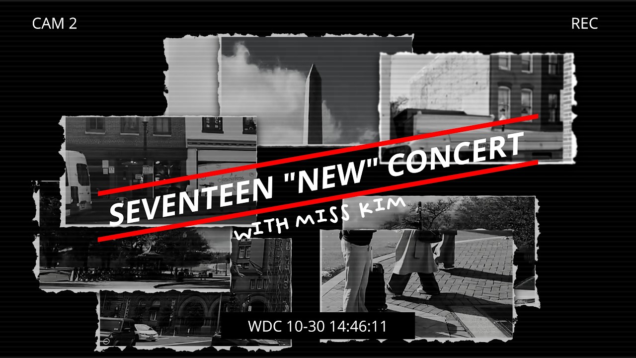 Where am I? #44 Seventeen 