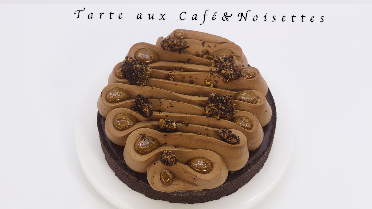 필립 콘티치니의 커피 타르트 Tarte au café (Recette de Philippe CONTICINI)