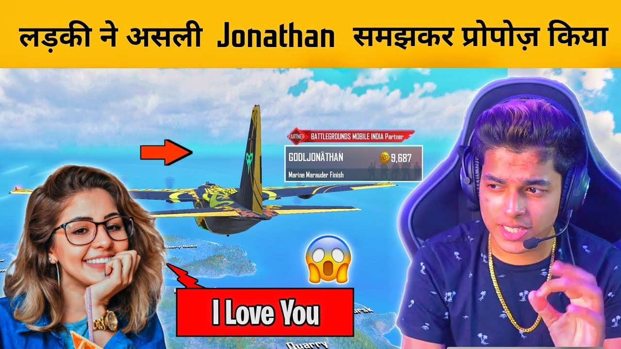 😂 RANDOM GIRL TEAMMATE THOUGHT I AM REAL JONATHAN AND SHE PROPOSED ME | BGMI GAMEPLAY