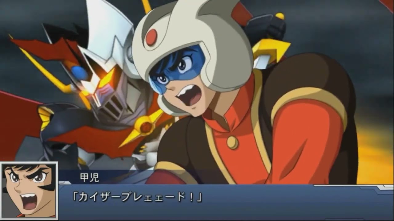 Super Robot Wars DD - Mazinkaiser All Attacks