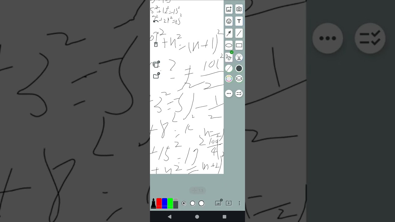整數論3：直角三角形一邊及另兩邊差求兩邊長證明