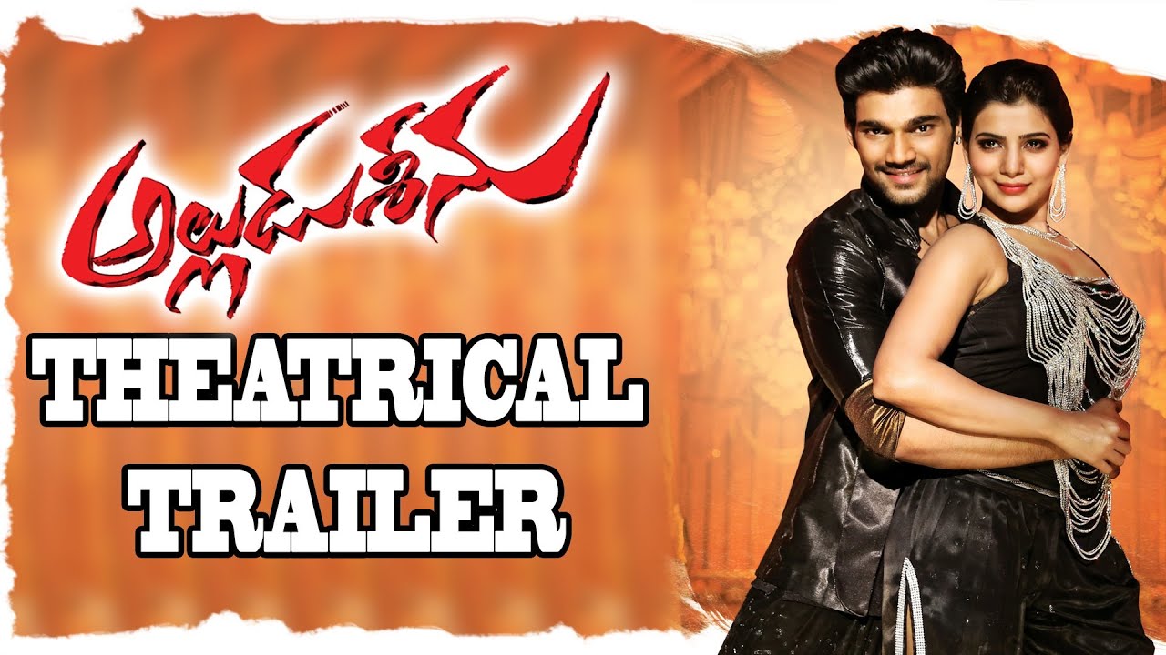 Alludu Seenu Theatrical Trailer - Samantha, Srinivas, DSP, V.V. Vinayak - Aditya Music Telugu