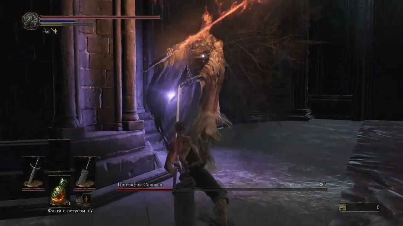 Pontyff Sulyvahn with Asta build.