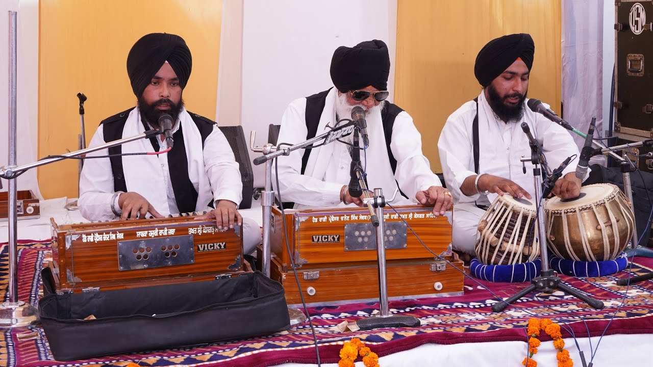 Sagal Anand Kiya | Professor Chanan Singh Ji Sewak (Hazoori Ragi Takhat Sri Kesgarh Sahib) | 8/4/25