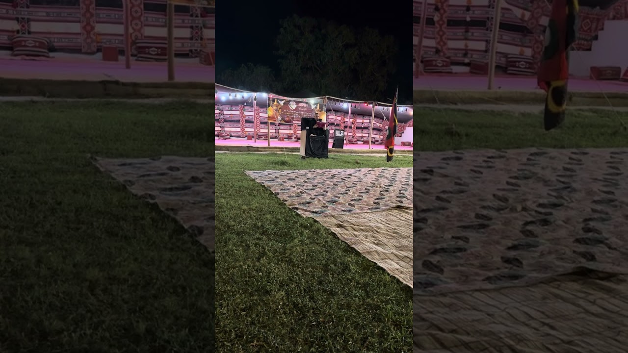 مجلس عزاء الليلة الخامسة عشر من محرم الحرام في بيت المرحوم السيد حسين نعمه كمر 