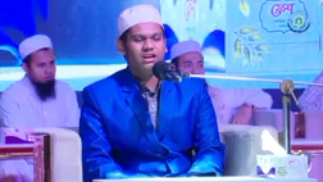 আন্তর্জাতিক কেরাত সম্মেলন বাইতুল মোকাররম। শেখ মাহমুদুল হাসান আশরাফী। Mahmudul Hasan Ashrafi.!
