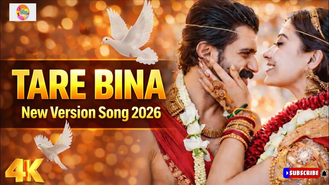 Hindi Romantic song | Tare Bina | Tui Sath Haa Mare | Best song 2026 | Resmika and Vijay  New Song |