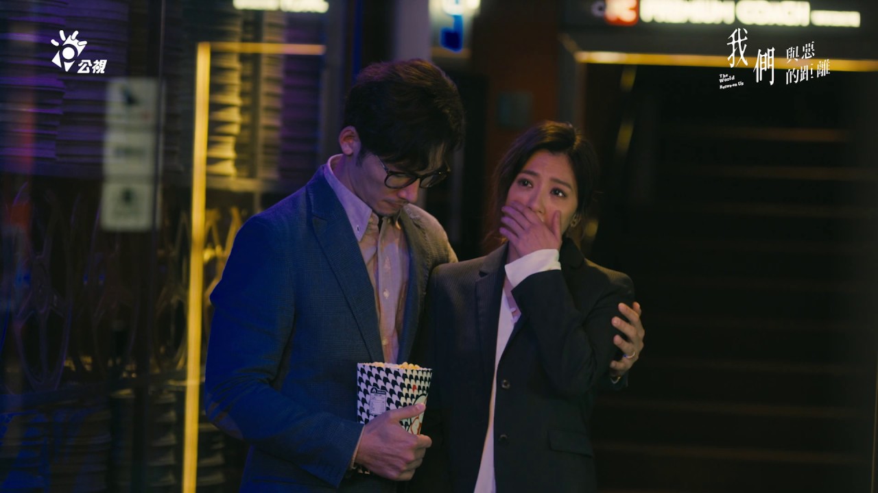 ｜回顧｜喬安過不去的錐心之痛｜我們與惡的距離 EP6