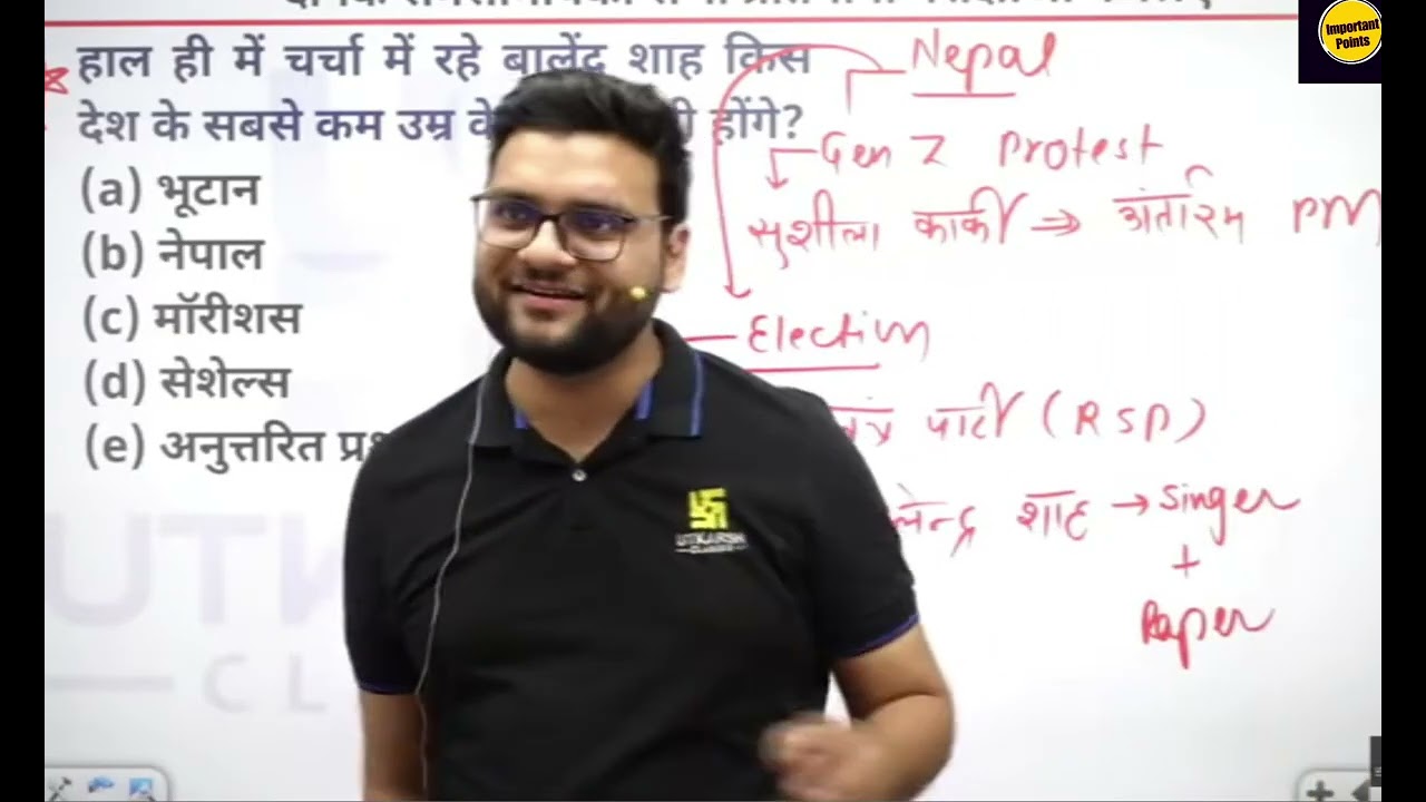Today gourav sir important current affairs 