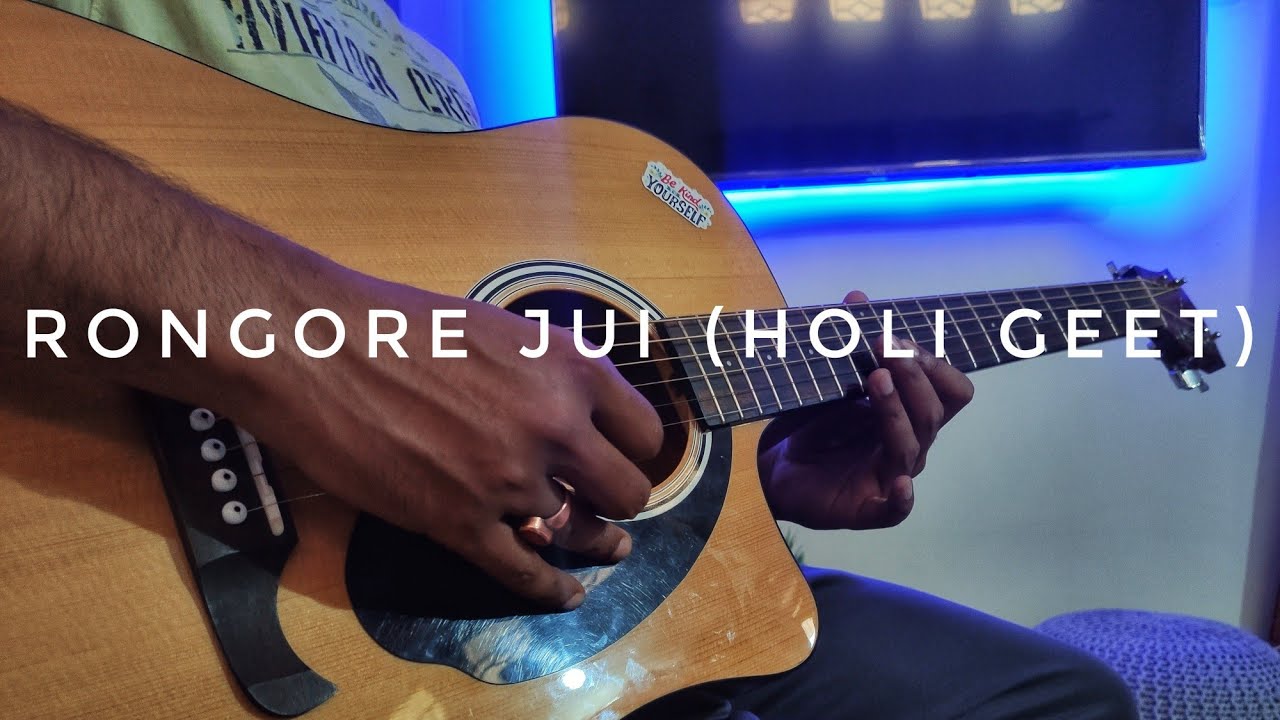 Rongore Jui (Guitar Short) | Holigeet | @nikhiljyotisarma7180