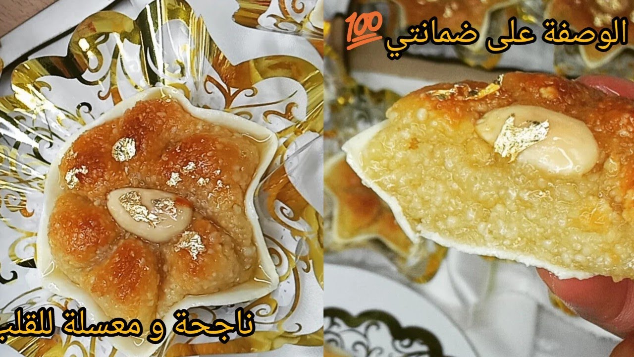 #اكسبلورر