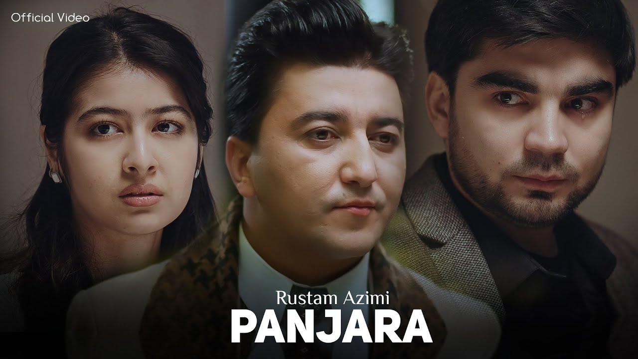 Рустам Азими - Панчара (Премьера клипа, 2024) | Rustam Azimi - Panjara (Official Music Video)
