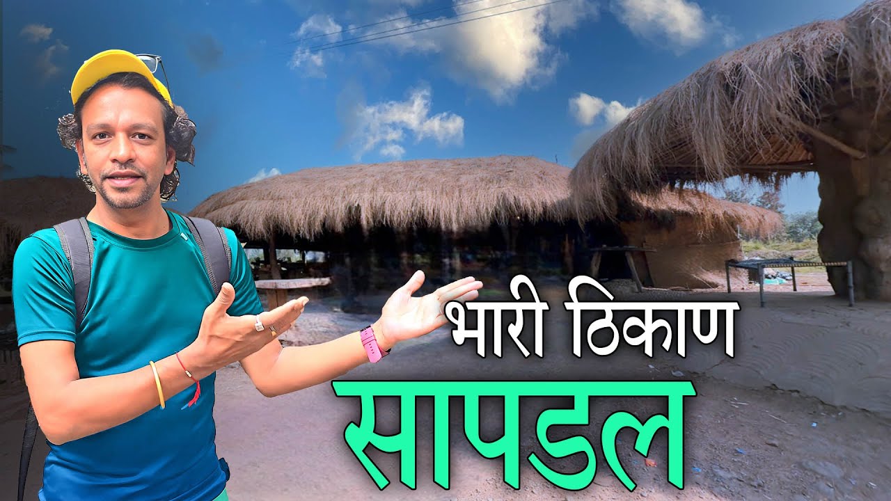 मुंबईला परताना आम्हाला एक भारी ठिकाण सापडल | Unique Place | Gujrat To Mumbai | @rravichaa