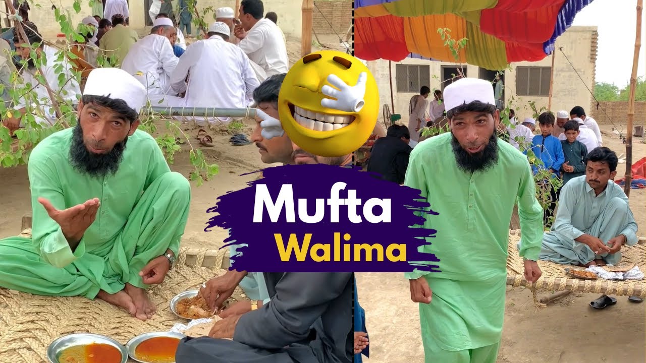Dihat Ki Shadi Ka Mufta Walima Mehnga Parr Gya 🤣😂 New Funny Video By Balla Zeer