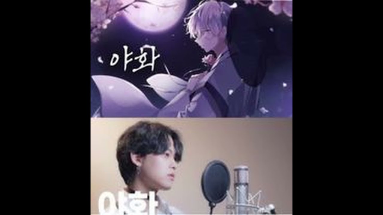 Night Flower Chowol and Singyeo Duet