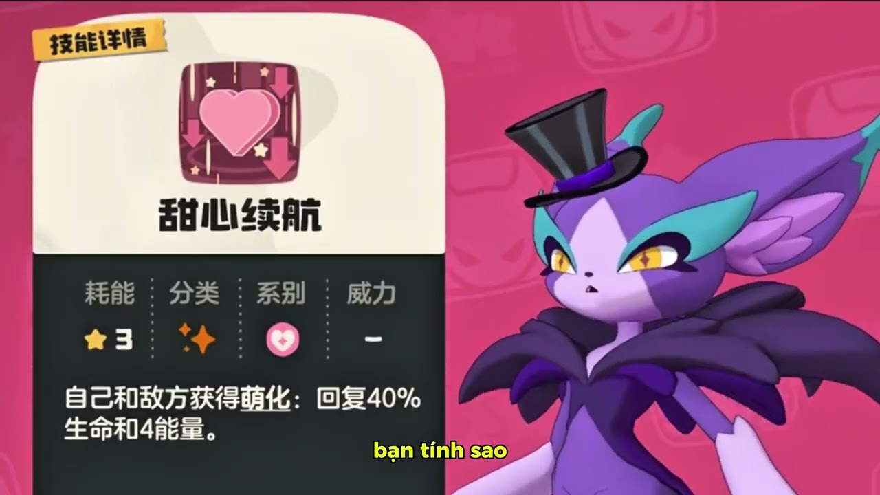 TOP 5 CON PET MẠNH TRONG RANK ROCO #rocokingdom #gamechill #mobilegame 