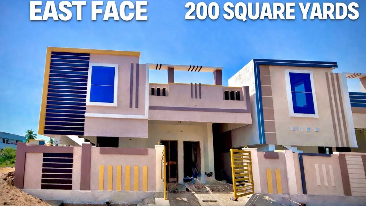 అందమైన ఇల్లు 200గజాలలో నిర్మించిన తూర్పు ఫేసింగ్ ఖమ్మం లో సేల్ కలదు #2bhk#khammam #indipendenthouse