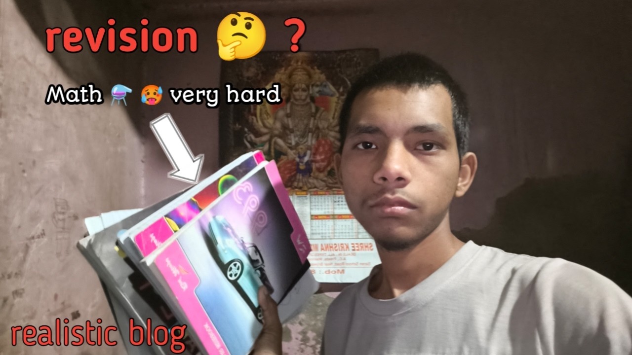Kaise Main Revise Karta Hu || No Excuses Only Study 100 💯 | Study Grind 🔥