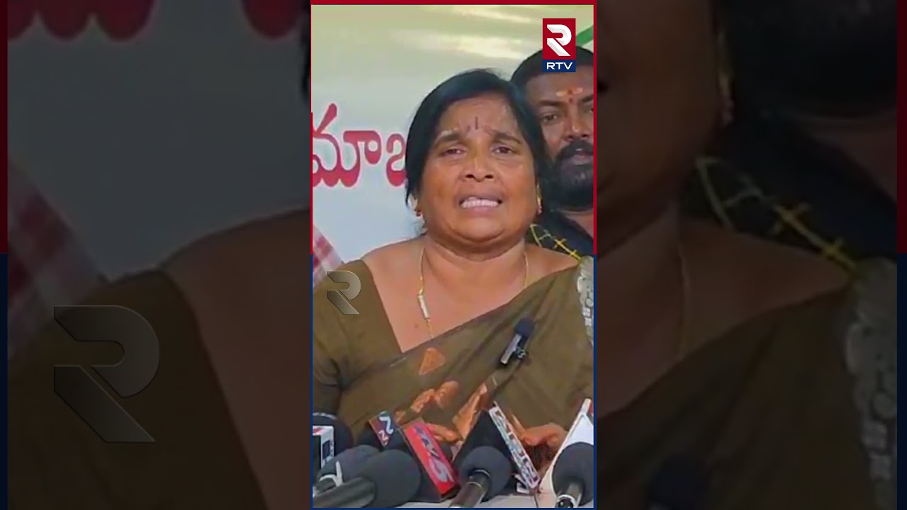 Kappira Revathi Fires on Anil Kumar Yadav | Anil Kumar Yadav Comments | Nellore Politics | RTV