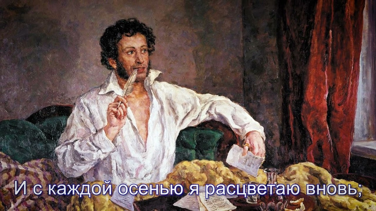 Руслан БРАГАР  
