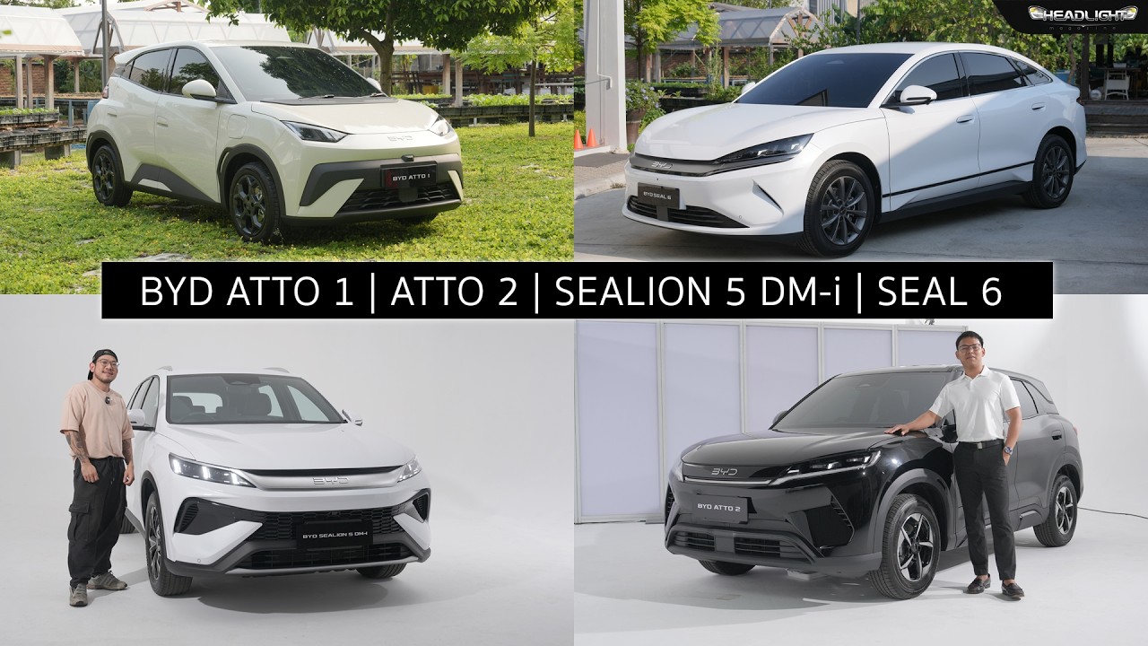 พาชม BYD 4 รุ่น เตรียมเปิดตัวที่ Motor Show 2026 | Headlightmag