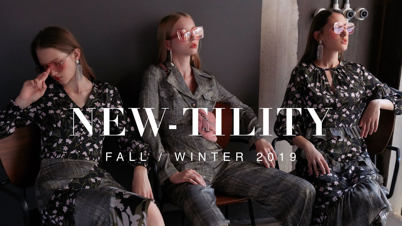 FW2019 - Newtility