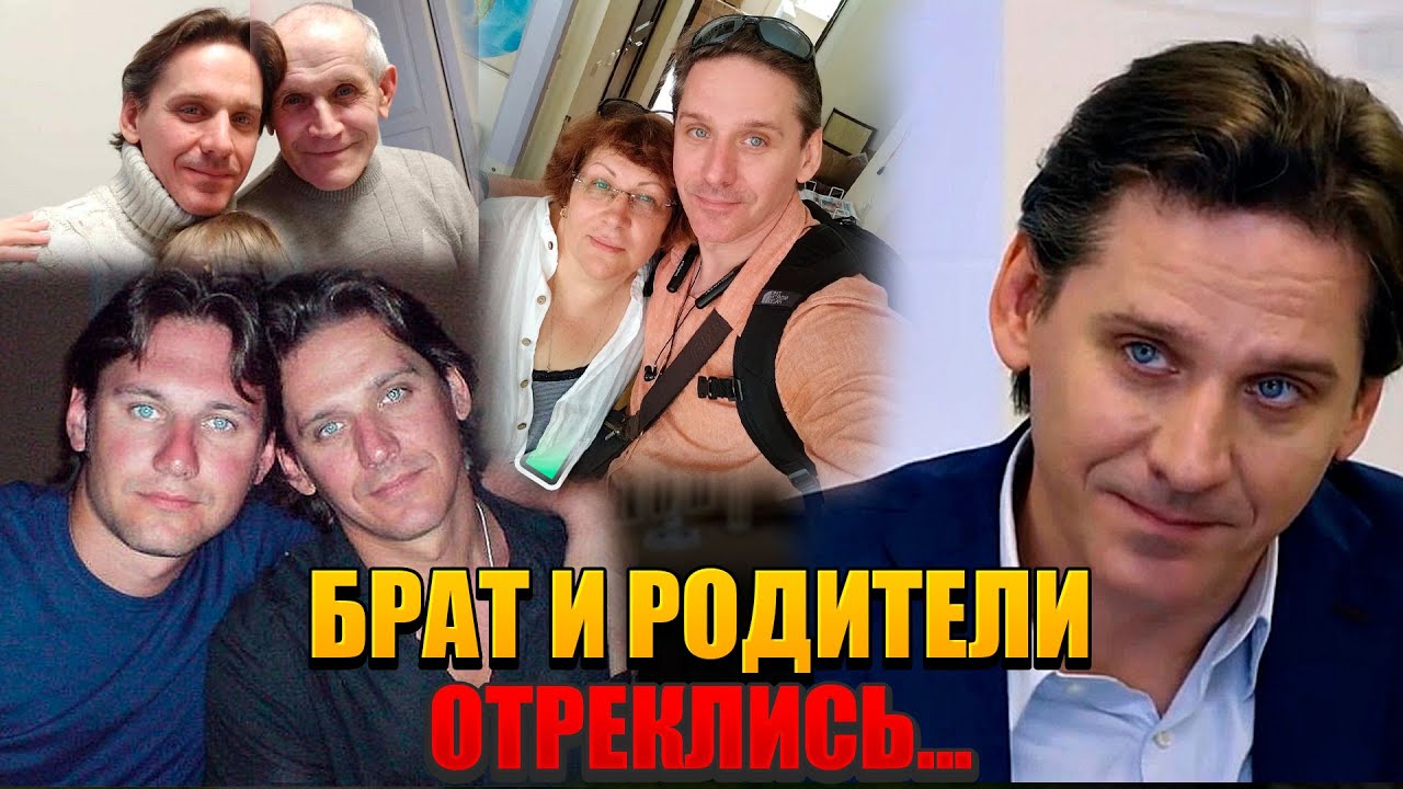 Родители ОТРЕКЛИСЬ / Расплата Юрия Батурина / Жена НАШЛА ДРУГОГО у него на глазах...