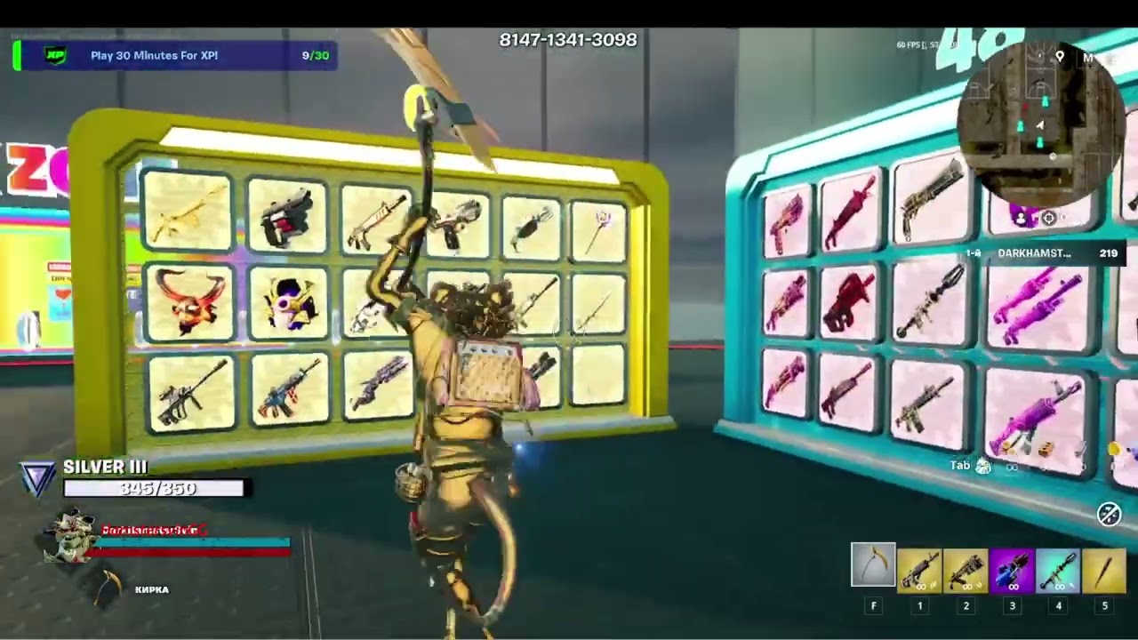 Крутой баг на опыт в fortnite