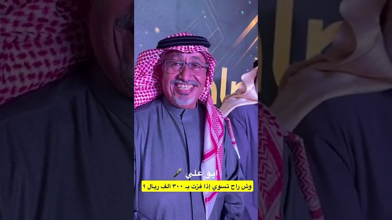 متى صام المسلمون اول سنة في الهجرة |  غازي الذيابي