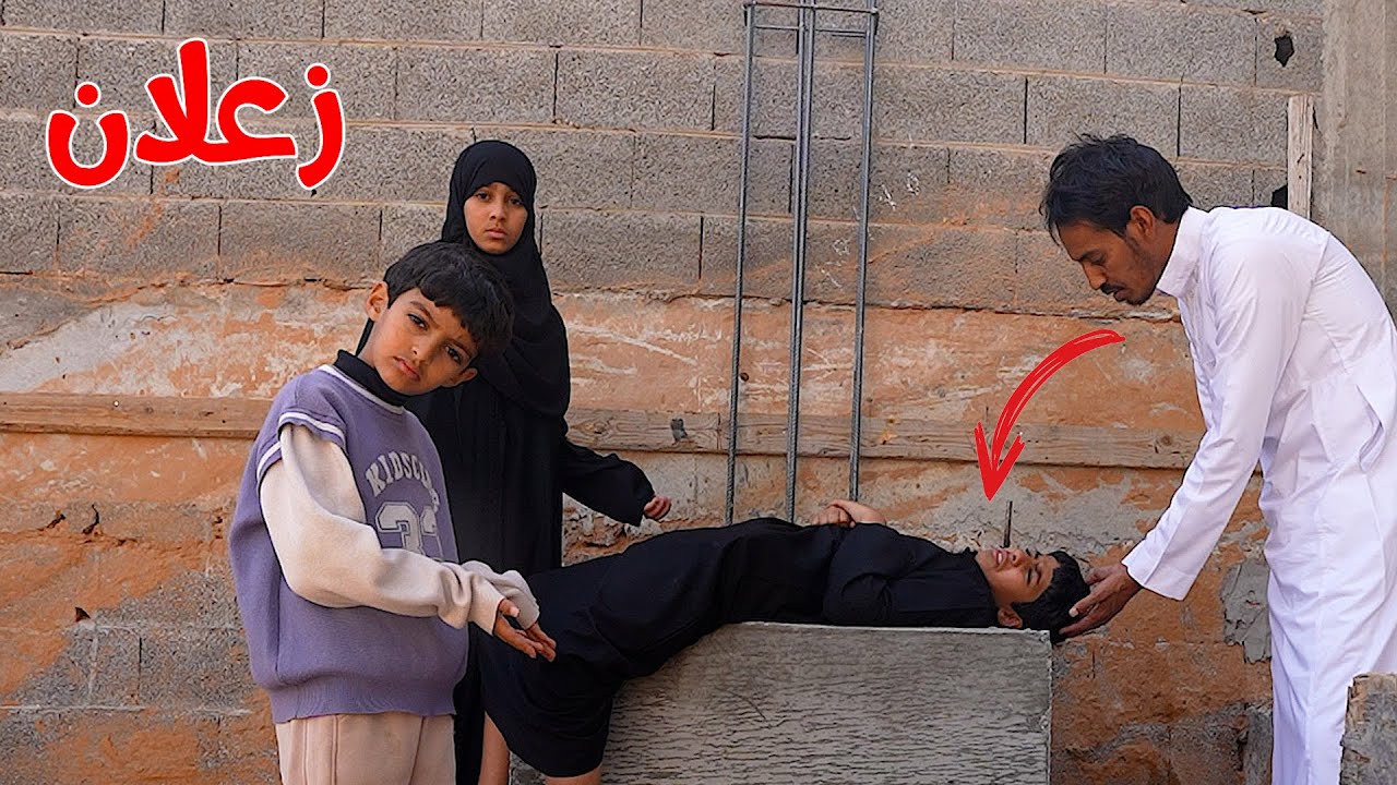 نواف مايبي البيت الحلقة 2