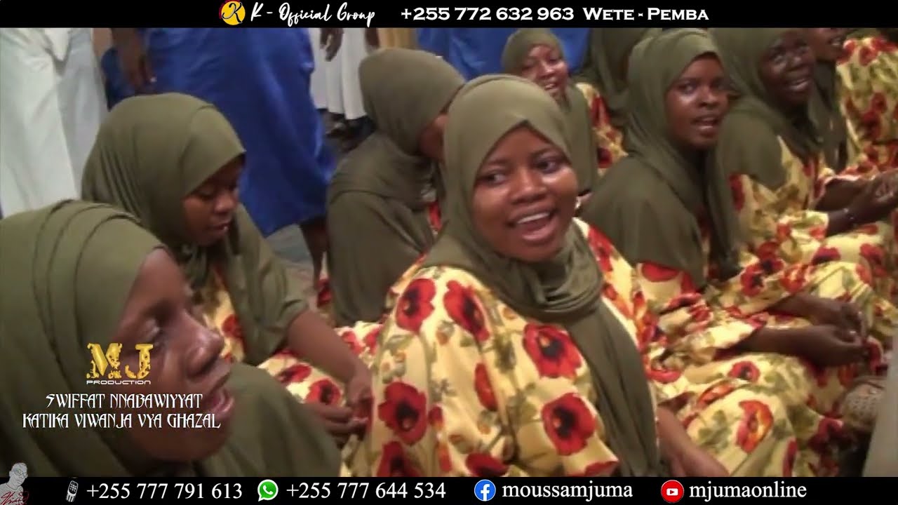 Swiffat katika viwanja vya ghazal: MjumaONLINE +255777791613
