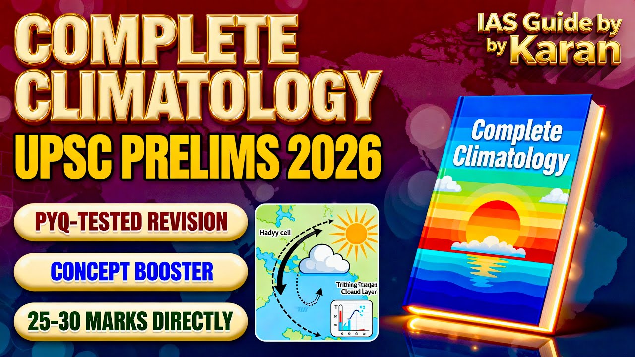 🔥𝐂𝐥𝐢𝐦𝐚𝐭𝐨𝐥𝐨𝐠𝐲: 𝐓𝐡𝐞 𝟐𝟎𝟐𝟔 𝐏𝐫𝐞𝐥𝐢𝐦𝐬 𝐆𝐚𝐦𝐞-𝐂𝐡𝐚𝐧𝐠𝐞𝐫 𝐘𝐨𝐮 𝐍𝐞𝐞𝐝 | 𝐆𝐞𝐨𝐠𝐫𝐚𝐩𝐡𝐲 𝐔𝐏𝐒𝐂