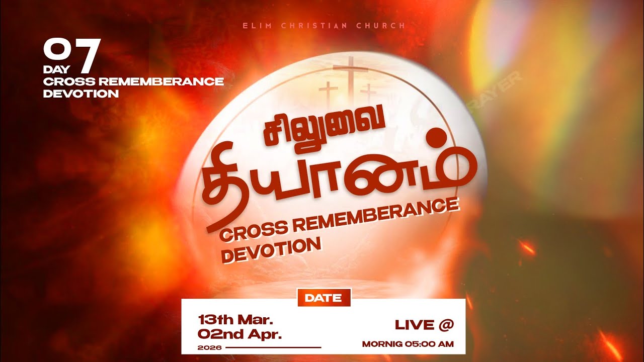 LIVE |  21 நாட்கள் சிலுவை தியானம் | Day 6