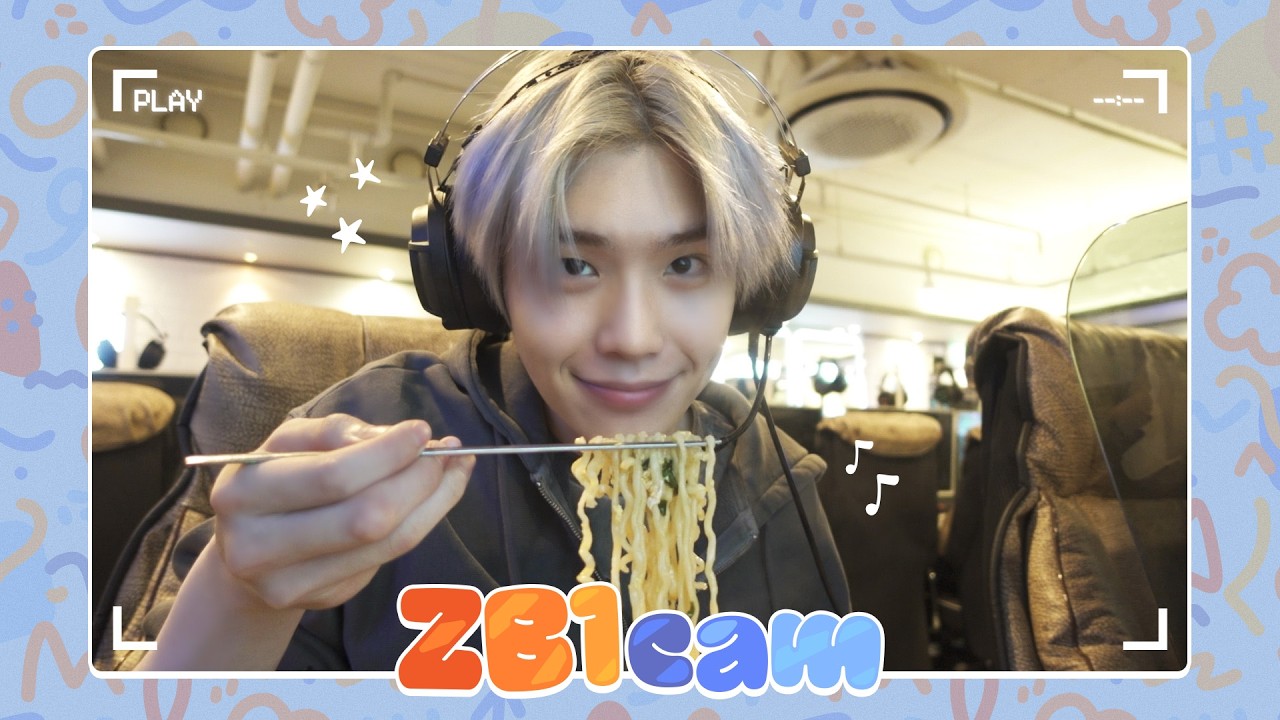 [ZB1 CAM] 태래 VLOG | 본가 힐링 브이로그 🏠 | 휴가엔 역시 PC방 | 🍽️ 친구들과 밥 먹고 수다 타임 ☕